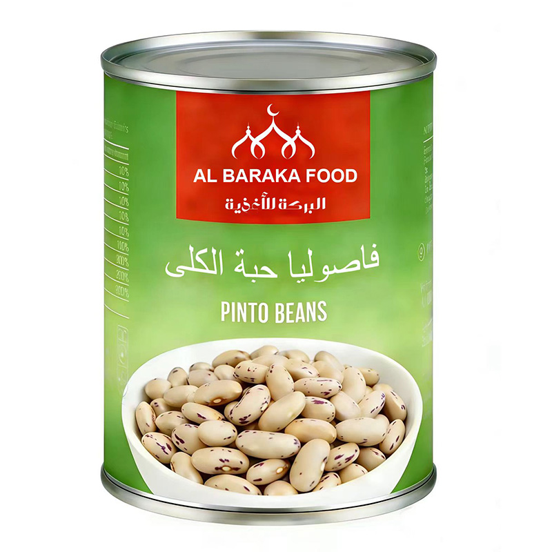 Speckled Kidney Beans
