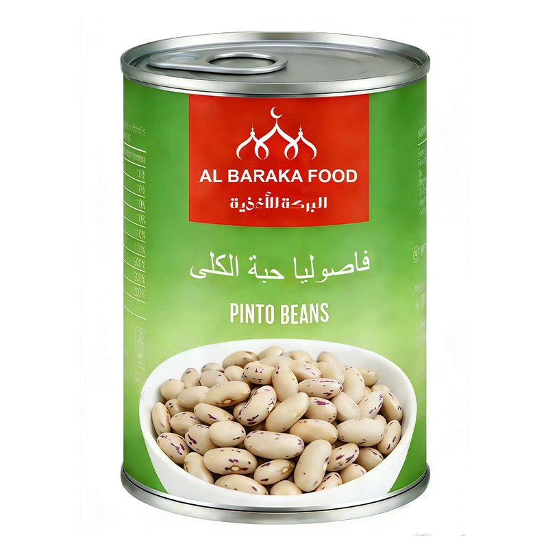 Speckled Kidney Beans